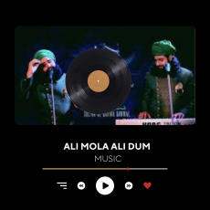 ALI MOLA ALI DAM DAM _ Official Full Track _ Remix _ 2019 _ Sultan Ul Qadria Qawwal. ( 256kbps cbr ) ALI MOLA ALI DAM DAM _ Official Full Track _ Remix _ 2019 _ Sultan Ul Qadria Qawwal. ( 256kbps cbr )