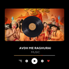 Avadh Mein Raghurai Hansraj Raghuwanshi Jai Shree Ram Ram Mandir Ayodhya Song2024 Avadh Mein Raghurai Hansraj Raghuwanshi Jai Shree Ram Ram Mandir Ayodhya Song2024